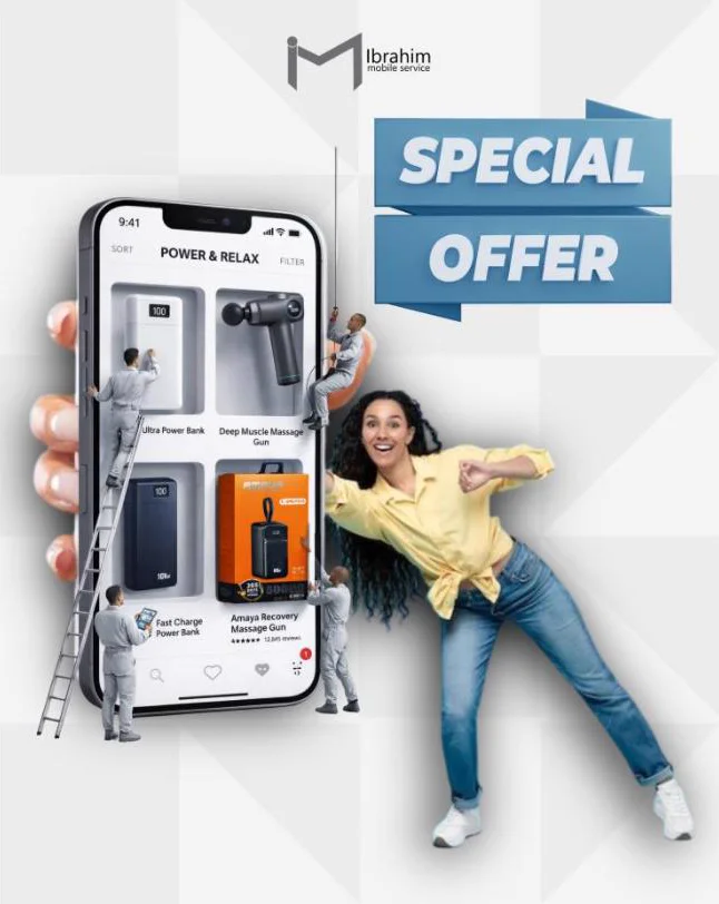 Power bank offers